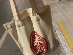 -米店·云南菜(南门店)