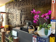 -芸南道·过桥米线(昆明老街旗舰店)