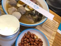 -e+粉店(康王北路店)