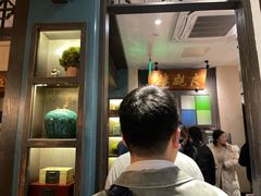 -哑巴生煎(临顿路店)