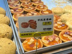 -鲍师傅糕点(虹口龙之梦店)