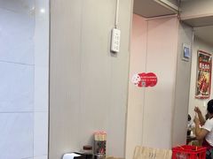 -蜀王砂锅总店