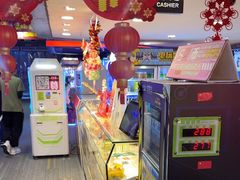 -核客电玩城(东门店)