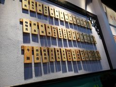 -鲍馬爷·鲍粥(洛浦店)