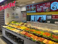 -醉人椒麻辣香锅(上地华联店)
