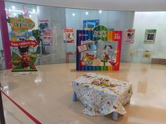 -英孚教育青少儿(河东中心)