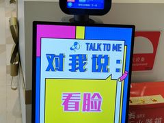 -大洋晶典(东街店)