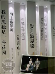 -斑马儿童摄影(青山湖店)