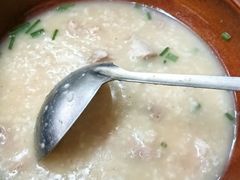 -志和饮食店