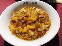 -长春市茶啊衝饭店(南湖公园店)