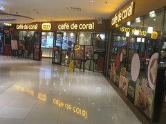 门面-大家乐(广州中华广场店)