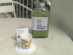 -ADO KAFE(大学城店)