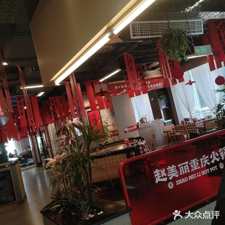 环境不错呀！