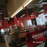环境不错呀！