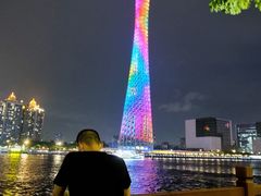-珠江夜游广州塔·中大码头