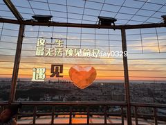 -青岛电视塔
