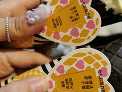 -麦当劳(天兴罗斯福店)