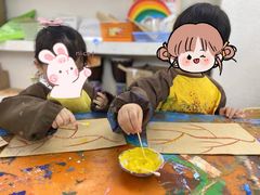 -豆初托育园 Baby Bean Day care Center