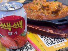 -安又胖韩国烤肉(美罗城店)