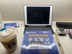 -众独空间沉浸式自习室(三阳路铂仕汇店)