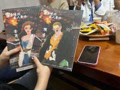 -戏精管理局·剧本杀·桌游·血染钟楼
