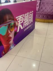 -广州美莱医疗美容医院
