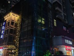 -半岛翡丽海鲜自助餐厅(观风亭店)