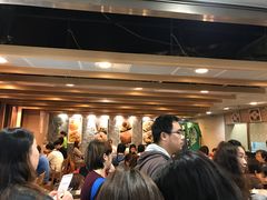 -添好运点心专门店(中环IFC店)