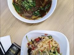 -伊粥坊(银川西夏万达广场店)