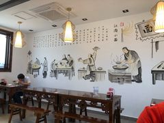 -雲栖斜街炸酱面馆