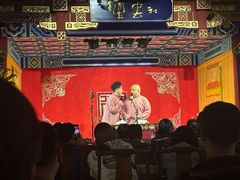 -德云社(三里屯店)