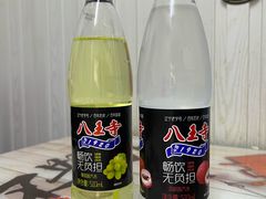 -夕阳红小吃(中街大悦城店)