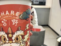 -大牌大·传统杭帮菜(湖滨店)