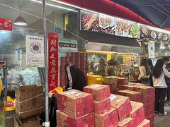 -老黄记手撕烤兔(玉林街店)