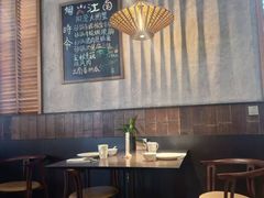 -庐灶江南·江南菜·四合院Bistro(东直门雍和宫·原华侨宾馆店)