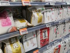 -Olé精品超市(天汇广场店)