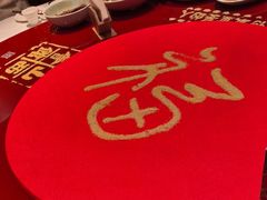 -山西会馆·晋菜·晋商宴·牌匾博物馆(胜利东街店)