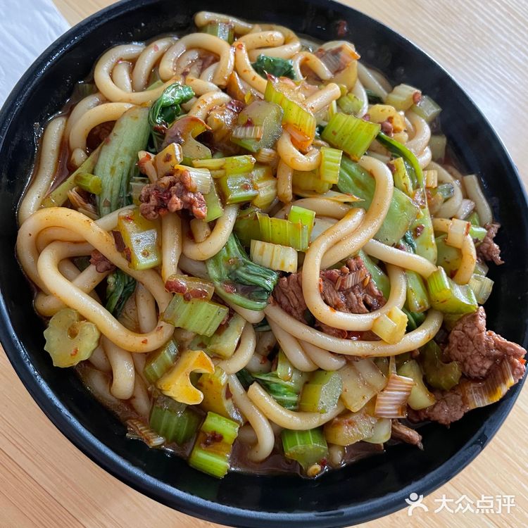 新疆美食[调皮]