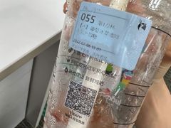 -瑞幸咖啡(温江新光天地写字楼店)