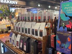 -Gee Coffee Roasters(万象天地店)