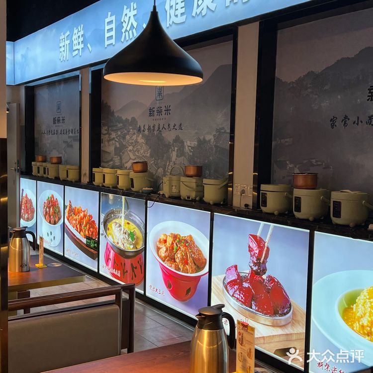 人均30💰地道赣菜确定不要来尝尝⁉️绝杀好吃