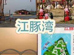 -岳阳站
