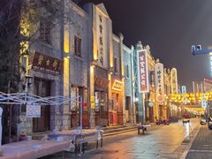 -连云港民主路老街