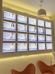 -杭州米兰柏羽医疗美容医院