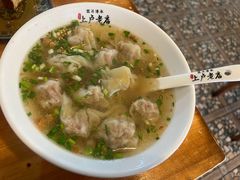-上卢老天大馄饨(上楼线店)