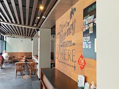 -星巴克(西藏路店)