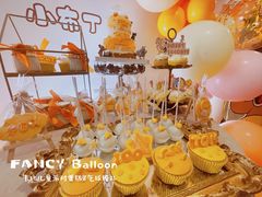 -卡比儿童蛋糕·心意定制·低脂零卡糖动物奶油FancyBALLOON(滨海店)