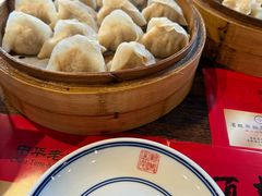 -新兴园饺子馆(河南街店)