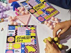 -成都当代美术馆