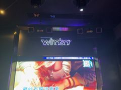 -温莎KTV(国贸店)